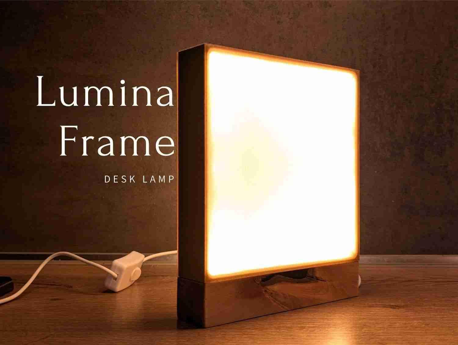 3D Utskrift - 3D Design -3dbutik.se Lumina-ramen..
