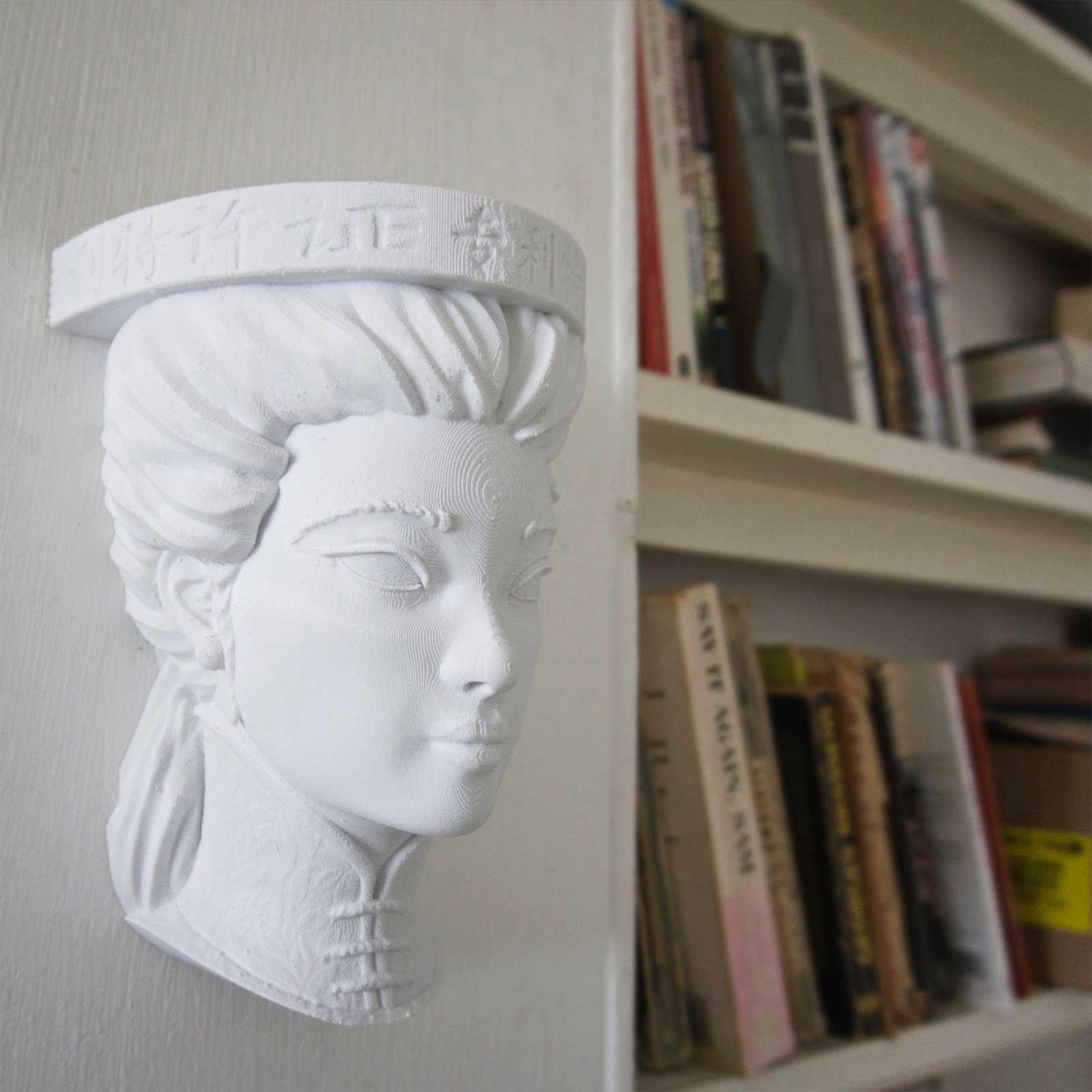 GEISHA MINI-HYLLA.. - 3dbutik.se